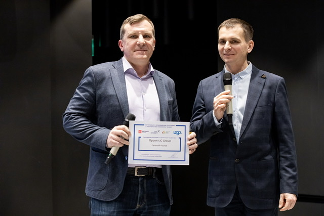 Акселератор калибр