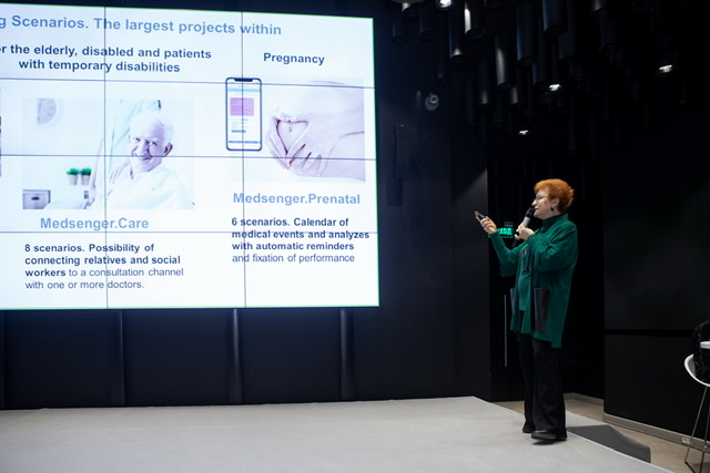 Акселератор калибр