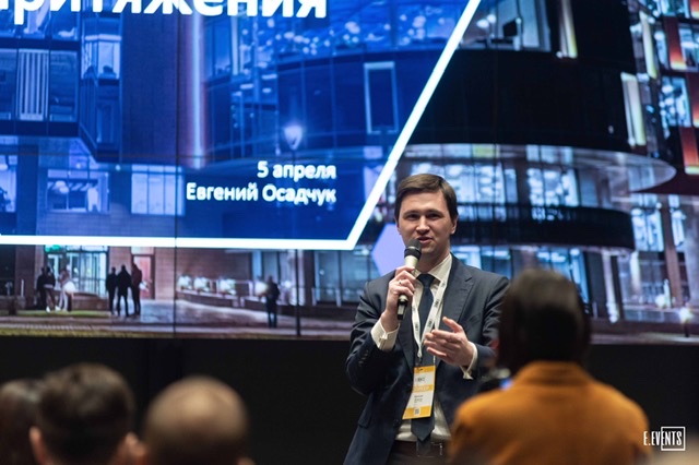 Евгений Осадчук Калибр