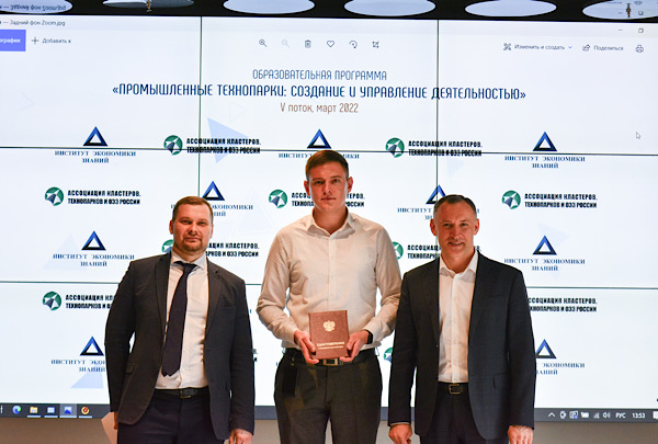 Виталий Капицин