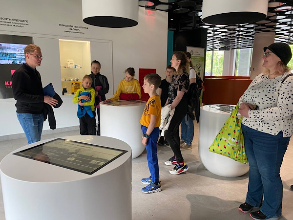 Технопарк калибр интерактивная зона