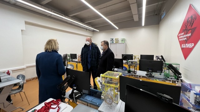 Детский технопарк калибр