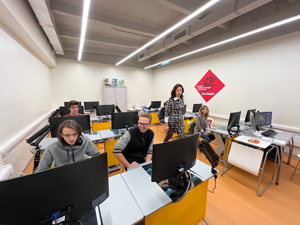 Детский технопарк Калибр