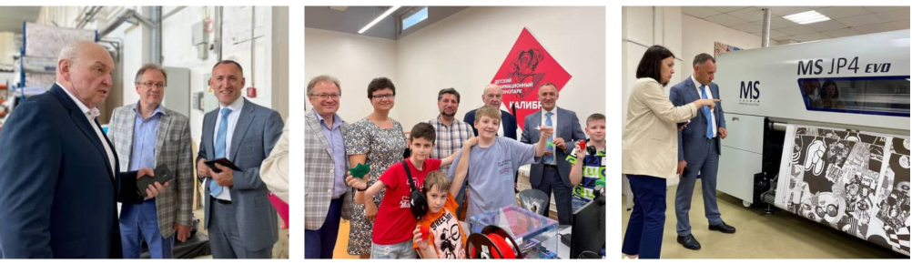 калибр акит