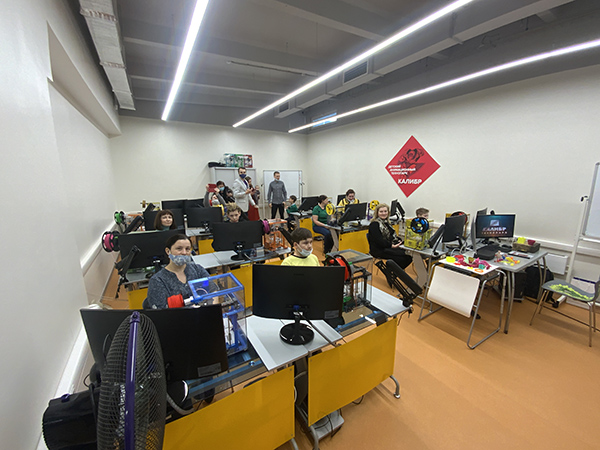 детский технопарк калибр