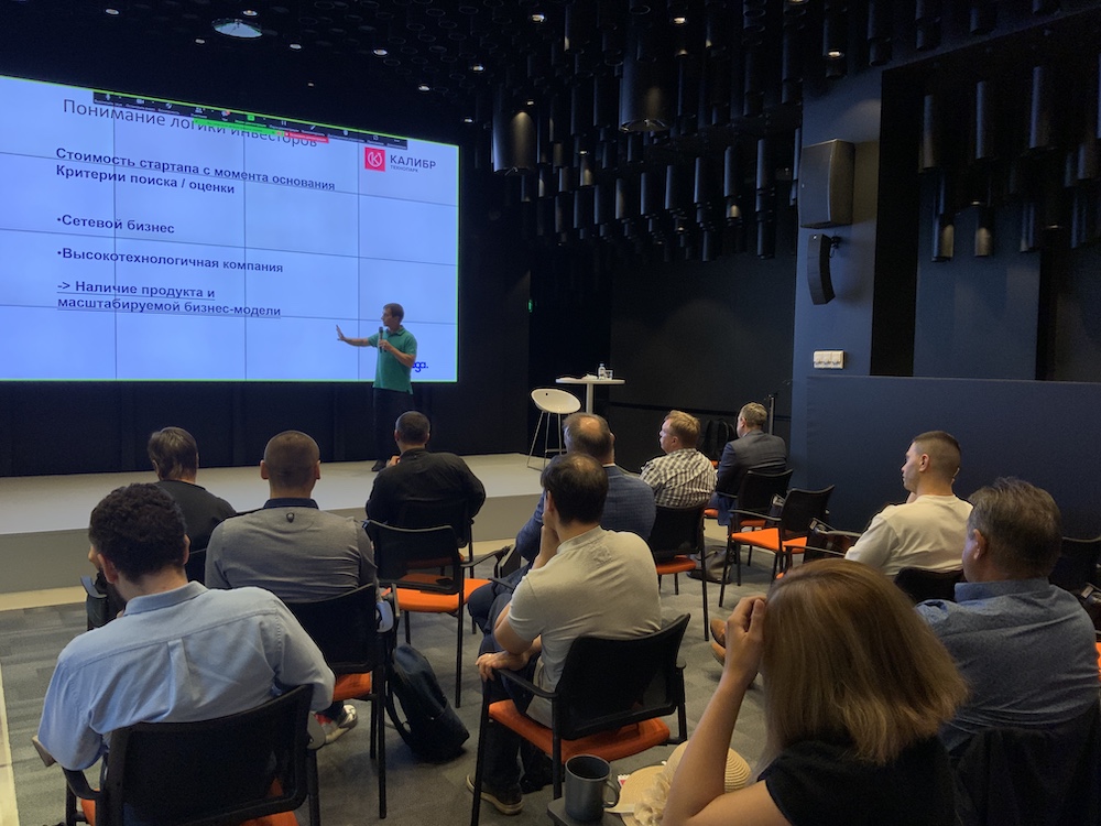 акселератор калибр