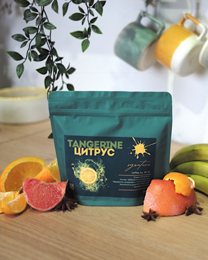 Компания «Джаст Роуст 13»