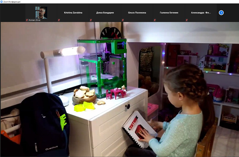 технопарк калибр